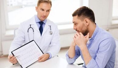 Métodos para adaptar a potencia